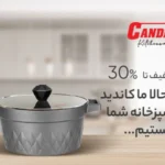 522d4b3a363893867e3c7a398abefc1f8d4c5a08_1764567568