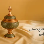 ce1f83d36a7d37f6beaffe5a4a3455ee3e4467f5_1764603748 (1)